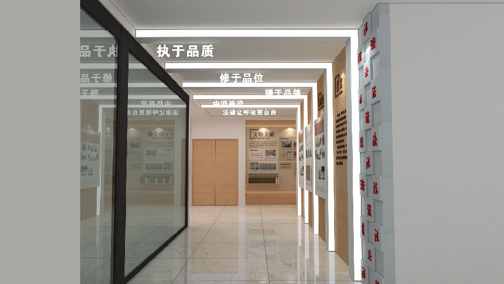 環(huán)境友好型太原展館施工解決方案